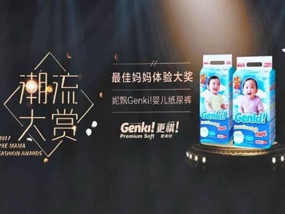 20171026-08.jpg