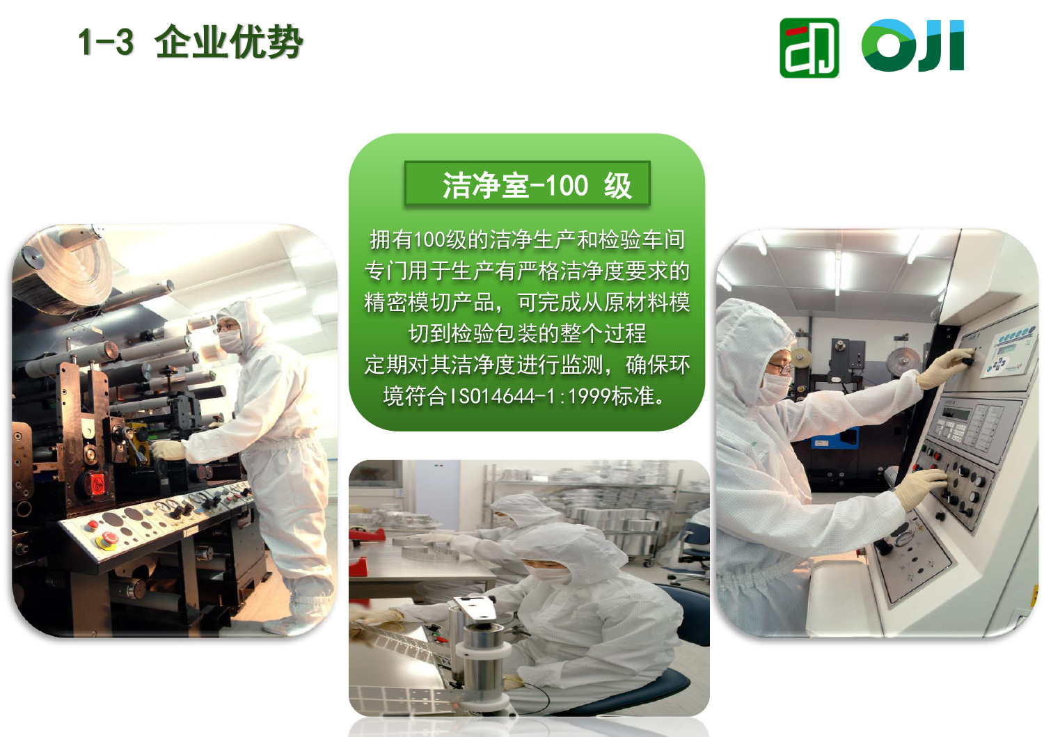网站用-3.jpg