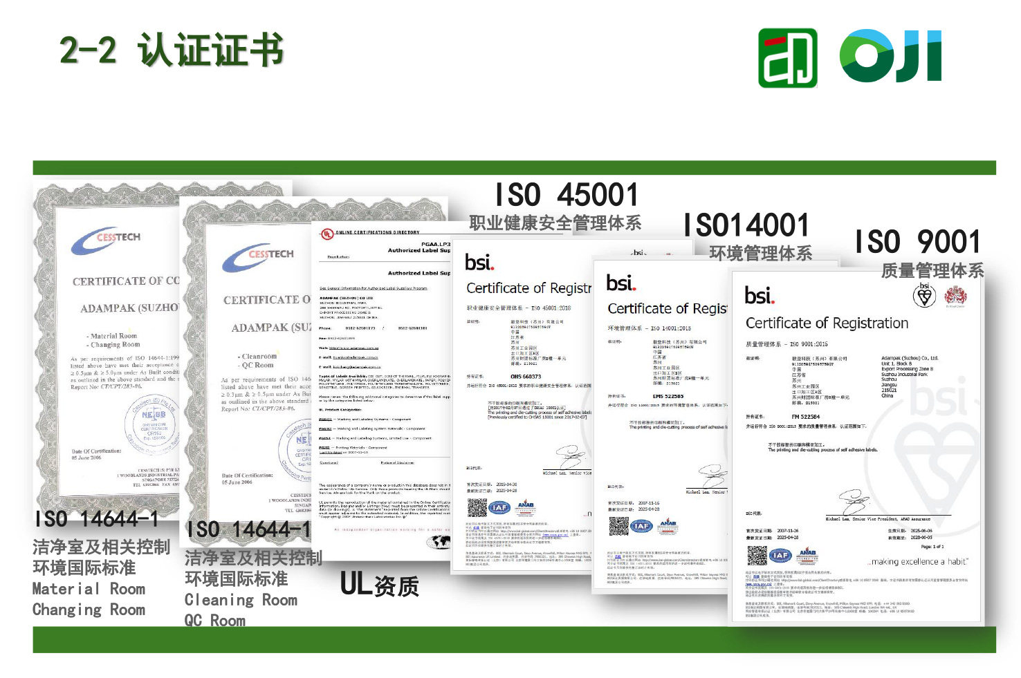 网站用-7.jpg